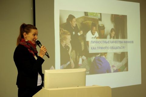 Cultural Counselor at the Embassy of Finland in Russia at UdSU