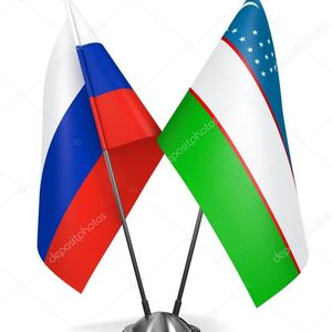 Россия-Узбекистан