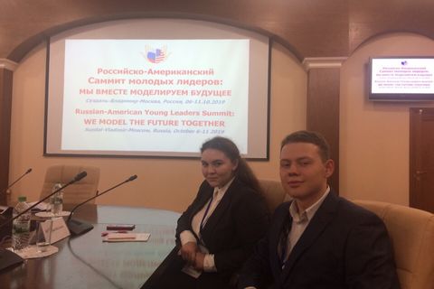 Russian-American Summit of Young Leaders 2