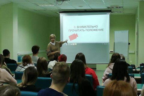 Elena Kraptchina s workshop ( УдГУ 4 U ) 5
