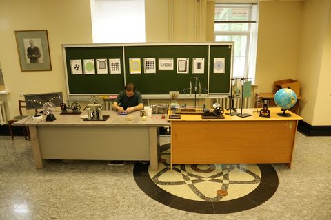Учебно-научный центр занимательной науки