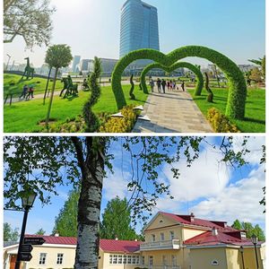 Ташкент-Чайковский