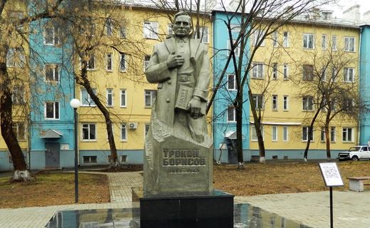Памятник Трокаю Борисову