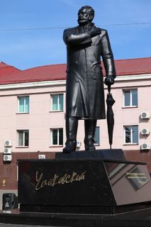 Открытие памятнику Чайковскому 1