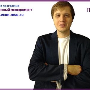 Илья Пушин, студент ИэИУ