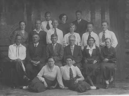 студенты и преподаватели УГПИ, 1938 г.
