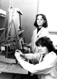 Студенты биолого-химического факультета, 1980-е гг.