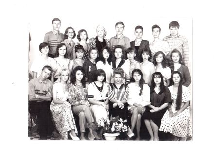 Студенты БХФ, 1995 г.