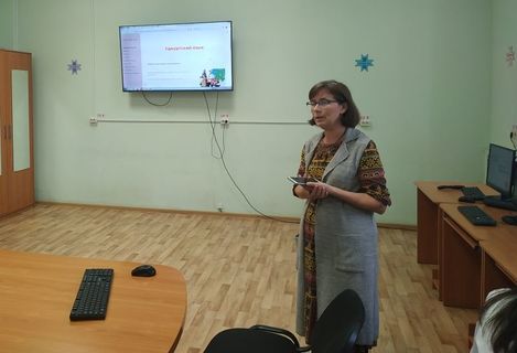 Center for Digital Competences in the Udmurt language and culture at UdSU 5