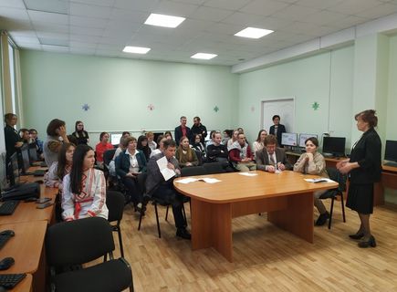 Center for Digital Competences in the Udmurt language and culture at UdSU 8