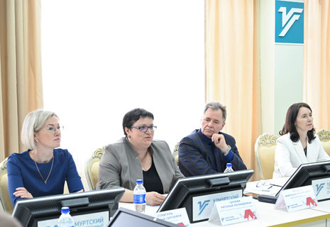 International Forum “Russia – China: Prospects for Scientific, Educational and Economic Cooperation” held in Udmurtia 10