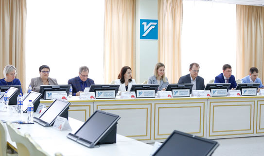 International Forum “Russia – China: Prospects for Scientific, Educational and Economic Cooperation” held in Udmurtia 11