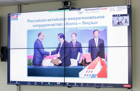 International Forum “Russia – China: Prospects for Scientific, Educational and Economic Cooperation” held in Udmurtia 15