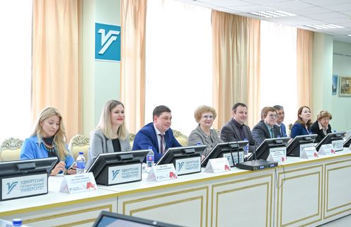International Forum “Russia – China: Prospects for Scientific, Educational and Economic Cooperation” held in Udmurtia 16