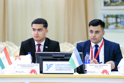 Participants of International Forum “Study in Udmurtia” have visited UdSU 9