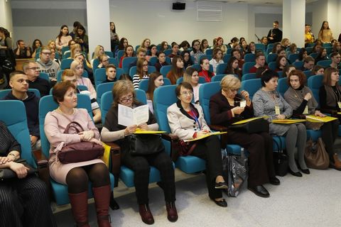 VIII National Russian Olympiad for Future Teachers of Foreign Languages and Cultures